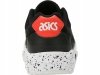 ASICS BUTY MĘSKIE GEL-DIABLO HL7Y3-9090 ASICS BUTY MĘSKIE GEL-DIABLO HL7Y3-9090